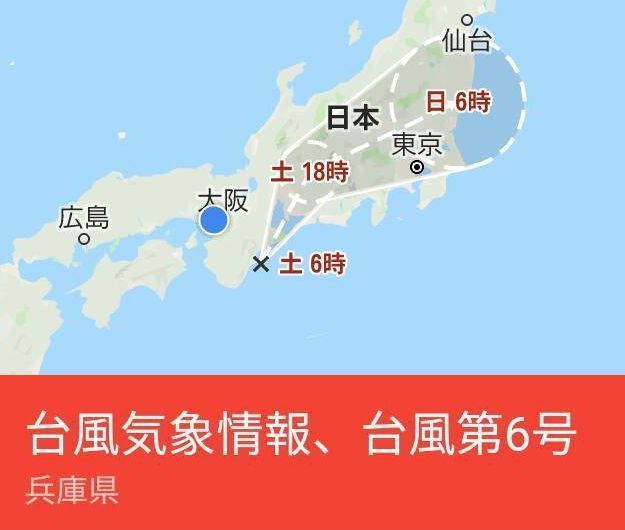 20190727 春日丸_190729_0001.jpg