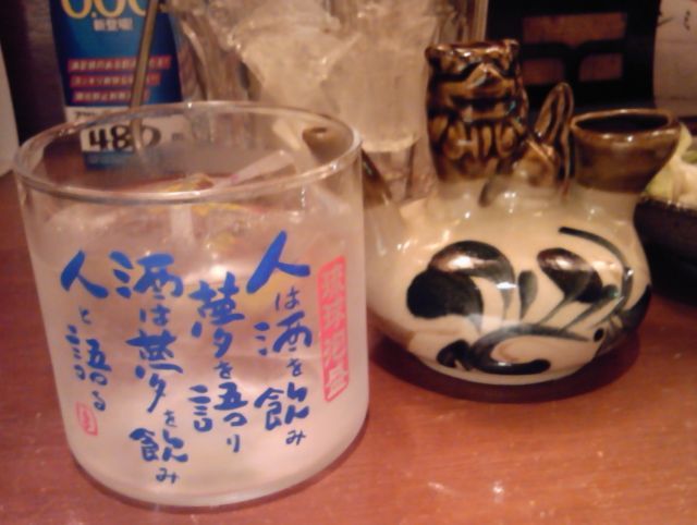 Blog100601