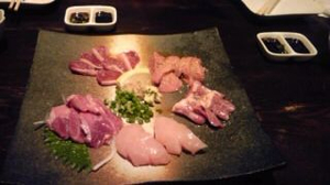 Sh3f00330001